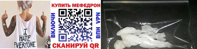 Где купить Лахденпохья НБОМе  Меф  А ПВП  Гашиш  МАРИХУАНА  Амфетамин 