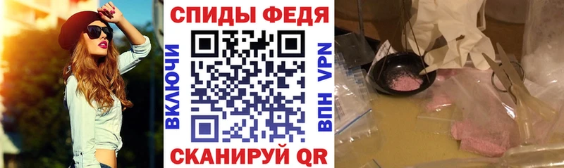 Амфетамин 97% Лахденпохья