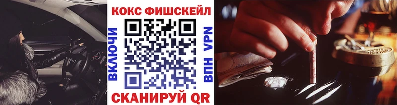 OMG ССЫЛКА  Лахденпохья  COCAIN Колумбийский 