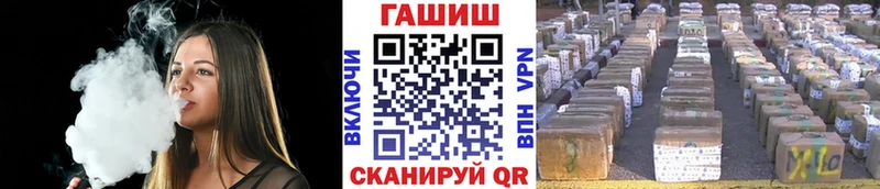 Гашиш hashish  blacksprut   Лахденпохья 