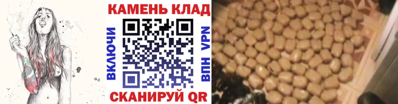 Гашиш Premium Лахденпохья