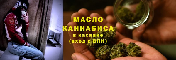бутик Балабаново