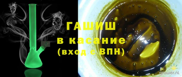 бутик Балабаново