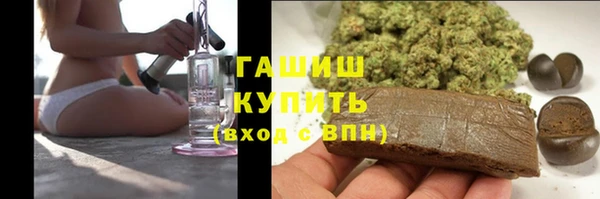 бутик Балабаново