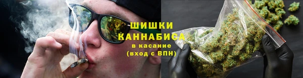 эйфоретик Баксан