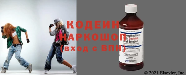 МДПВ Балахна
