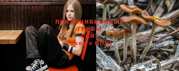 бутик Балабаново