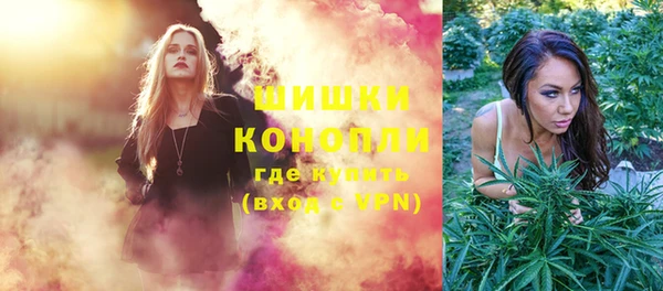 МДПВ Балахна