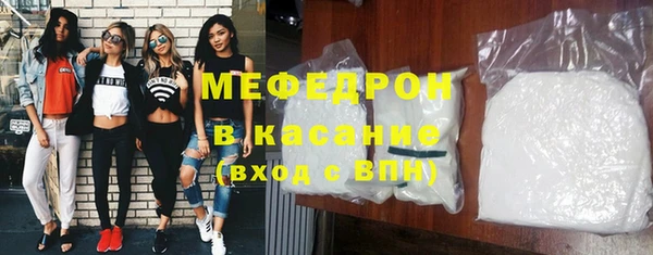 бутик Балабаново