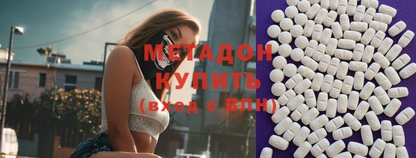 МДПВ Балахна