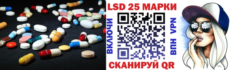 Лсд 25 экстази ecstasy  Лахденпохья 