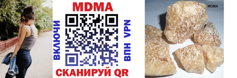 MDMA crystal  Лахденпохья 