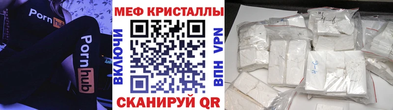Мефедрон VHQ блэк спрут рабочий сайт Лахденпохья