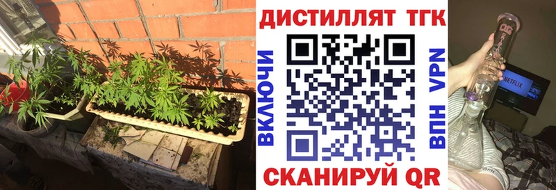 ТГК гашишное масло  Лахденпохья 