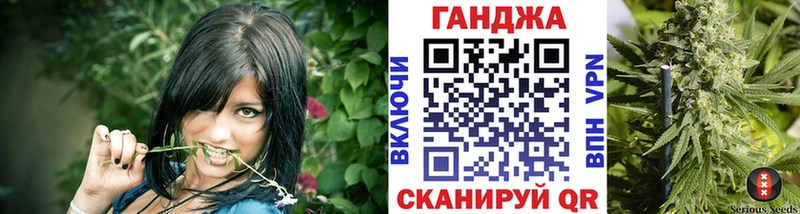 Марихуана Bruce Banner OMG рабочий сайт Лахденпохья